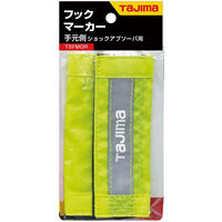 TJMデザイン 手元側ショックアブソーバ用 フックマーカー イエロー TSFMY 1個（直送品）