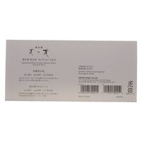 日本香堂 香水香 花の花セレクションVОL.2 4902125300415 1セット(30本×1)（直送品）