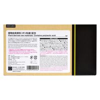 小久保工業所 植物由来原料を使用したフォーク 40本入 4956810402564 1セット(40本×10)（直送品）