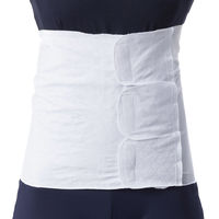 ソフラビレイ 30cm幅 フリー 1枚 040530