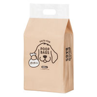 ペット用 お散歩うんち袋 ポイ太くん 国産 220枚入 増量品 3袋 オリジナル