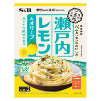 エスビー ご当地の味 瀬戸内レモン＆オリーブ まぜるだけのスパゲッティソース （1人前×2）1セット（1個×2）パスタソース