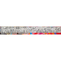 エスビー 噂の名店 グリーンカレー 濃厚なコクとハーブの香り（ミャオミャオ）1人前・180g 1個 レトルト レンジ対応