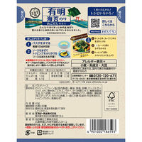 エスビー ご当地の味 有明海苔 あごだし仕立て まぜるだけのスパゲッティソース （1人前×2）1個 パスタソース