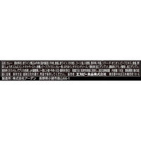 期間限定 エスビー 赤い壺監修 本辛ビーフカレー（唐辛子丸ごと1本）1人前・180g 1個 レトルト レンジ対応