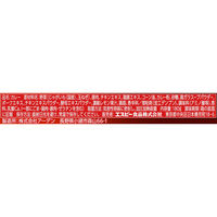 エスビー 町中華 中華カレー 中辛（神戸元町・香美園）1人前・180g 1個 レトルト レンジ対応