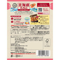 エスビー ご当地の味 北海道たらこ マヨネーズ仕立て まぜるだけのスパゲッティソース （1人前×2）1個 パスタソース