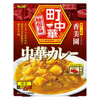 エスビー 町中華 中華カレー 中辛（神戸元町・香美園）1人前・180g 1セット（1個×3）レトルト レンジ対応
