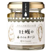 サンクゼール わたしのおうちバル 牡蠣のオイル漬け 90g 1セット（1個×2）