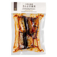 久世福商店 三河の佃煮 さんま甘露煮 90g 1セット（1個×3）サンクゼール ごはんのお供