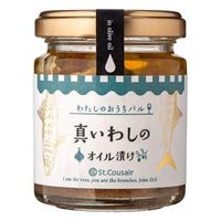 サンクゼール わたしのおうちバル 真いわしのオイル漬け 90g 1セット（1個×2）