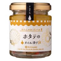 サンクゼール わたしのおうちバル ホタテのオイル漬け 90g 1セット（1個×2）