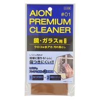 鏡・ガラス用汚れ落とし ハードタイプ 1セット（1個×3 アイオ） アイオン