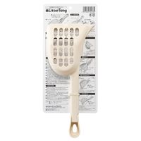 猫砂 スコップ リタートング 国産 1個 Nボンビアルコン 猫用