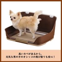 しつけるウォールトレー S ブラウン 1個 ボンビアルコン 犬用