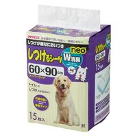 しつけるシーツ W消臭 NEO スーパーワイド 15枚入 1セット（1袋×8）ボンビアルコン 犬用
