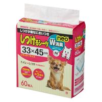 しつけるシーツ W消臭 NEO レギュラー 60枚入 1セット（1袋×8）ボンビアルコン