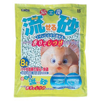 猫砂 流砂 紙砂 ハーブの香り 国産 8L 1セット（1袋×5）ボンビアルコン