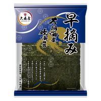 大森屋 早摘み焼のり 有明海産 板のり7枚 1セット（1個×2）海苔