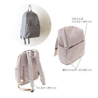 センバドー スマート軽量リュック A4サイズ BK 621-8691 1個（直送品）