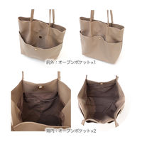 センバドー 合皮シンプルタックトート バッグ BK 621-9002 1個（直送品）