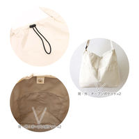 センバドー e.e.p.ドロストラージショルダー GY 623-6493 1個（直送品）