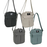 センバドー マットツイル縦型ポシェット LBE 623-6872 1個（直送品）