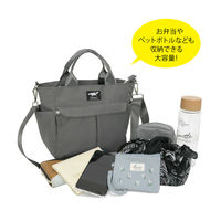 センバドー マットツイルミディ2wayトート LBE 623-6912 1個（直送品）