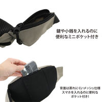 センバドー はっ水ナイロンウエストボディバッグ BK 623-7551 1個（直送品）