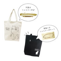 センバドー アニマルグラフィックトート Bulldog/BK 625-1946 1個（直送品）