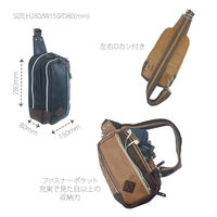 センバドー 合皮ボディバッグ CM 627-0272 1個（直送品）