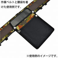 金井産業 胴当てベルト/茶迷彩柄 6300062923 1個（直送品）
