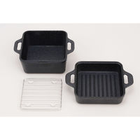 カンダ PY-SL34 CUBE mini ダッチオーブン 4995969049275 1個（直送品）