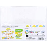 hacomo kids 乗物シリーズ コンパクトカー ダンボール工作キット 4562201016588 1個（直送品）