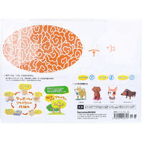 hacomo kids 動物シリーズ ねこ ダンボール工作キット 4562201016717 1個（直送品）