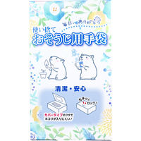 金石衛材 使い捨て おそうじ用手袋 Mサイズ 50枚入 4956525001410 1箱(50枚入)（直送品）