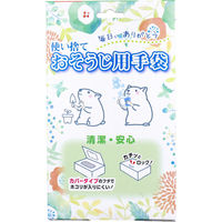 金石衛材 使い捨て おそうじ用手袋 Lサイズ 50枚入 4956525001427 1箱(50枚入)（直送品）