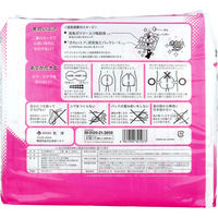 光洋 オンリーワンケア からだカーブパッド レギュラー 32枚入 4961392321073 1パック(32枚入)（直送品）