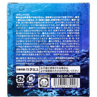 ノルコーポレーション 遊んで学べる科学おもちゃ 宝物発見シリーズ オーシャンディスカバリー 1セット TKZ-37-01 1個（直送品）