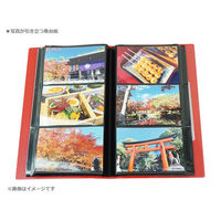 万丈 N360 フォトアルバム 和みシリーズ 200218 1冊（直送品）