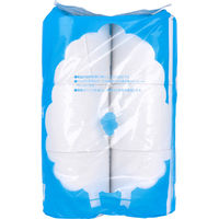 新橋製紙 トイレットペーパー 芯無メリー シングル 200m×6ロール入 4967855000028 1パック(200m6ロール入（直送品）