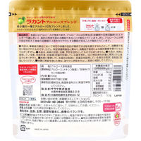 サラヤ ラカント アルロースブレンド 100g 4973512270437 1袋（直送品）