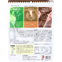 ユニマットリケン チアシード&アボカドスムージー 140g 4903361681603 1袋（直送品）