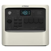 JVCケンウッド ポータブル電源BN-RF1500 ソーラーパネル(100W)セット BN-RF1500+BH-SV100 set 1セット（直送品）