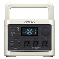 JVCケンウッド ポータブル電源BN-RF510 ソーラーパネル(100W)セット BN-RF510+BH-SV100 set 1セット（直送品）