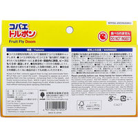 紀陽除虫菊 コバエトルポン 2個入 K-1055 1箱(2個入)（直送品）