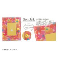 万丈 バンド付 KG200 フォトアルバム 200000 1冊（直送品）