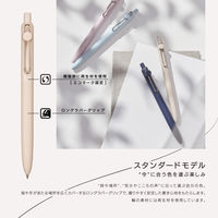 三菱鉛筆 ユニボールゼント 水性ボールペン ラベンダー 0.38mm 黒 UBNZSC38.34 1セット（1本×5）