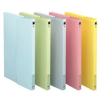 コクヨ ケースファイル 高級色板紙 A4縦 黄 3冊入 フ-950NY 1セット（30冊:3冊入×10パック）（わけあり品）