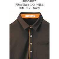 カーシーカシマ HEARTGREEN AIR THROUGH POLO 半袖ポロシャツ アースブラウン L HSP003（わけあり品）